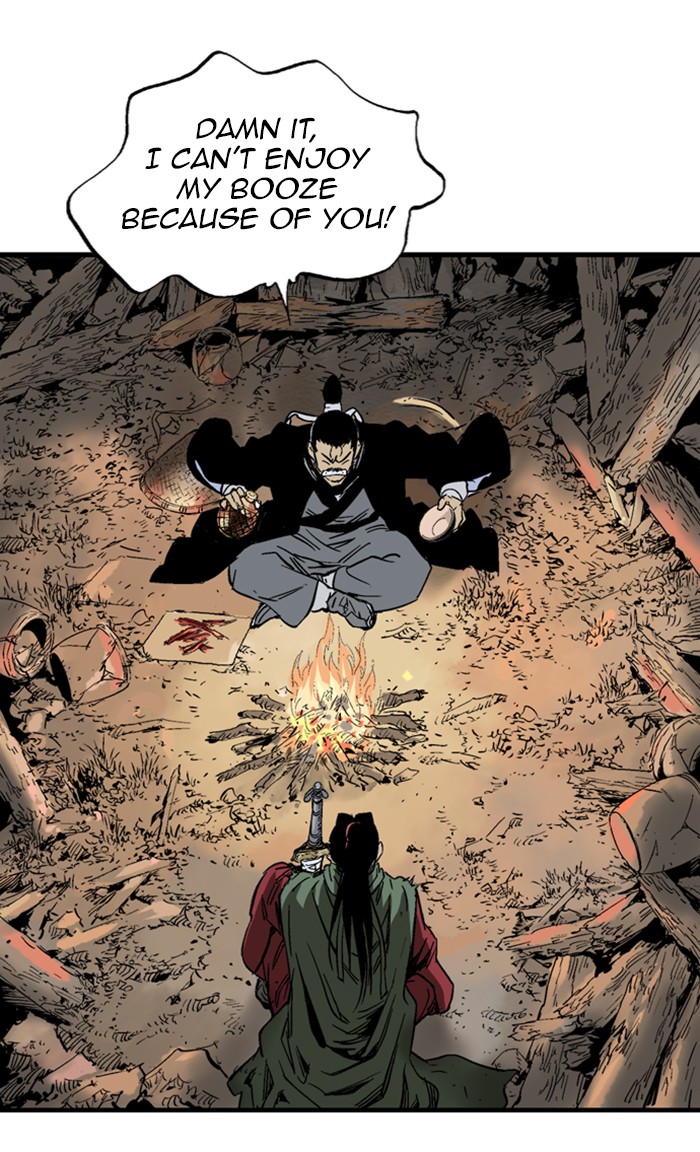 Read Gosu ENGLISH Manga Online