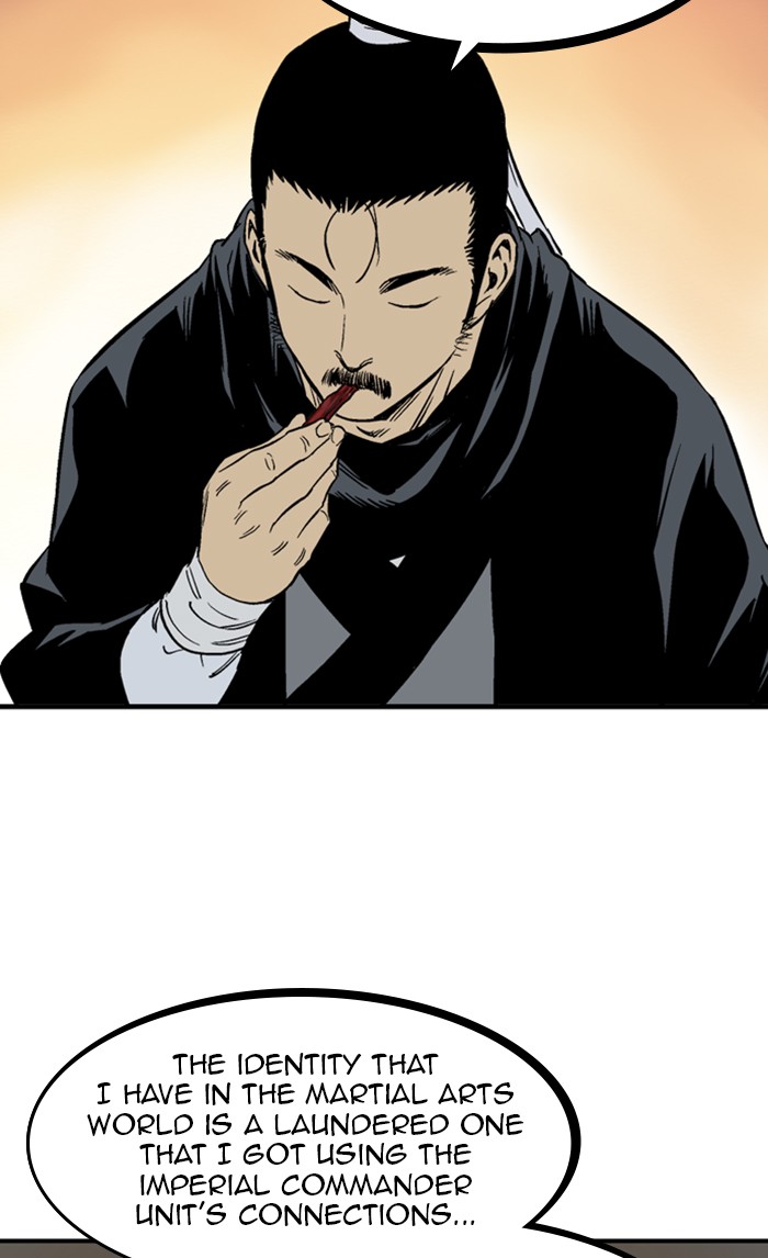 Read Gosu ENGLISH Manga Online