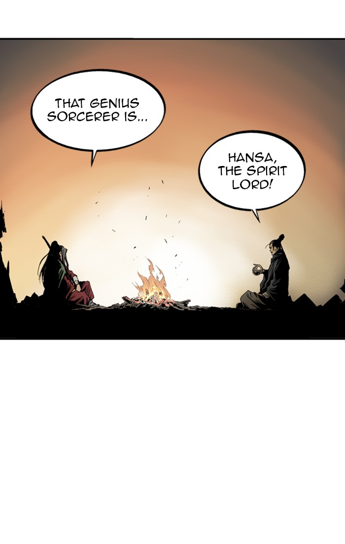 Read Gosu ENGLISH Manga Online