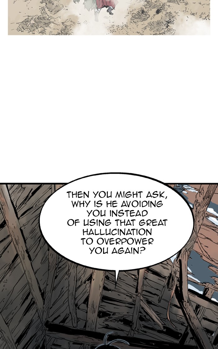 Read Gosu ENGLISH Manga Online