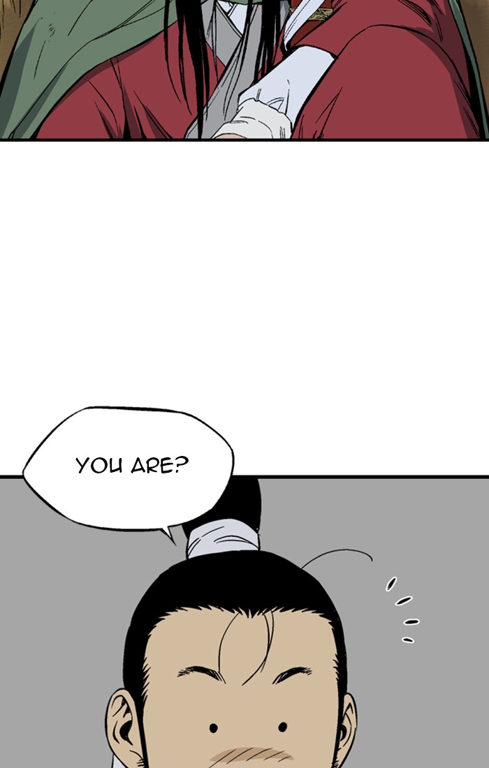 Read Gosu ENGLISH Manga Online