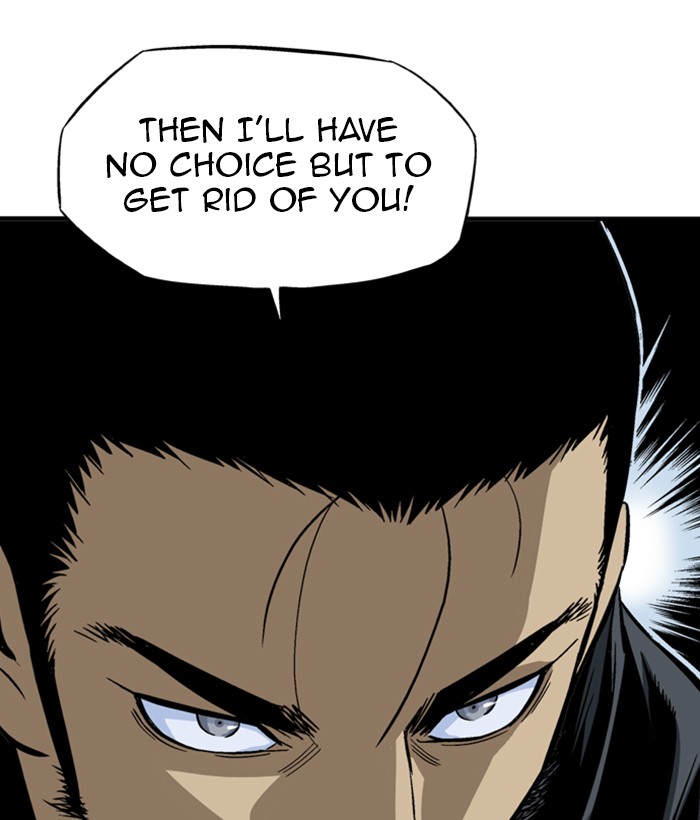 Read Gosu ENGLISH Manga Online