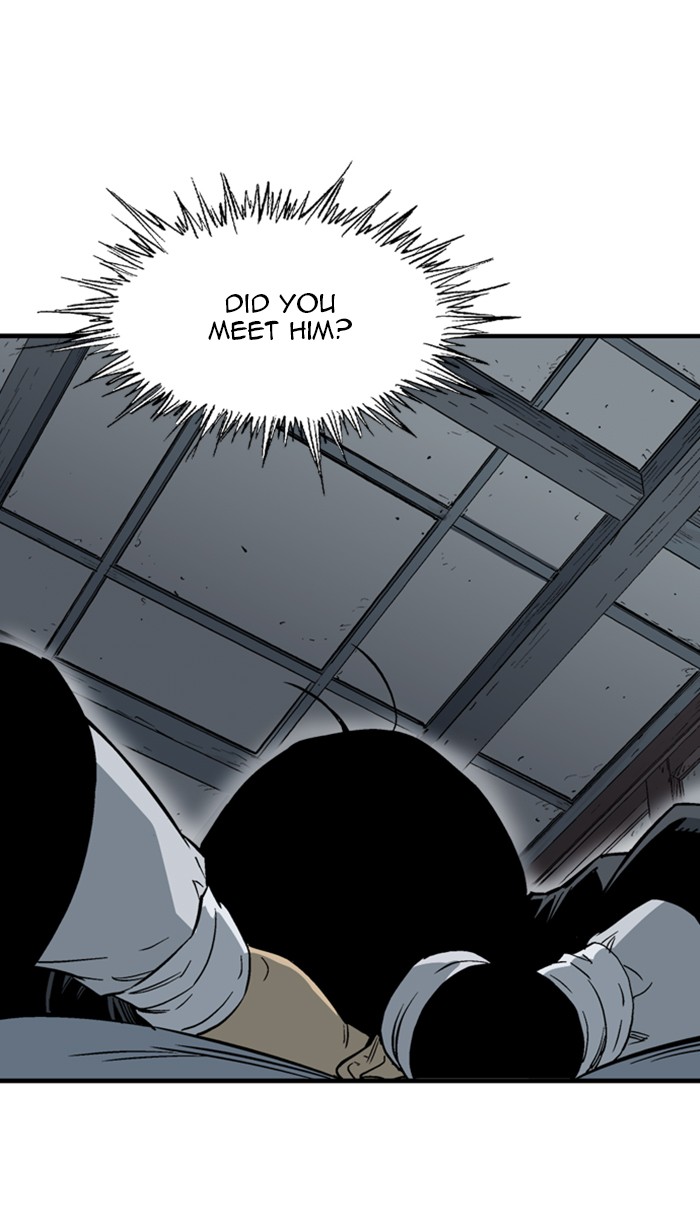 Read Gosu ENGLISH Manga Online