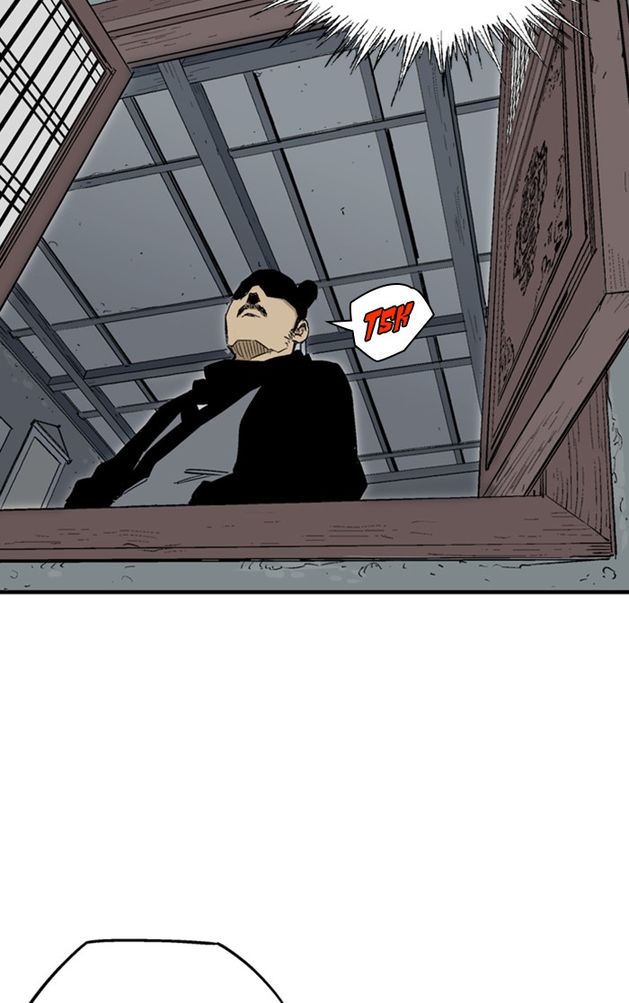 Read Gosu ENGLISH Manga Online