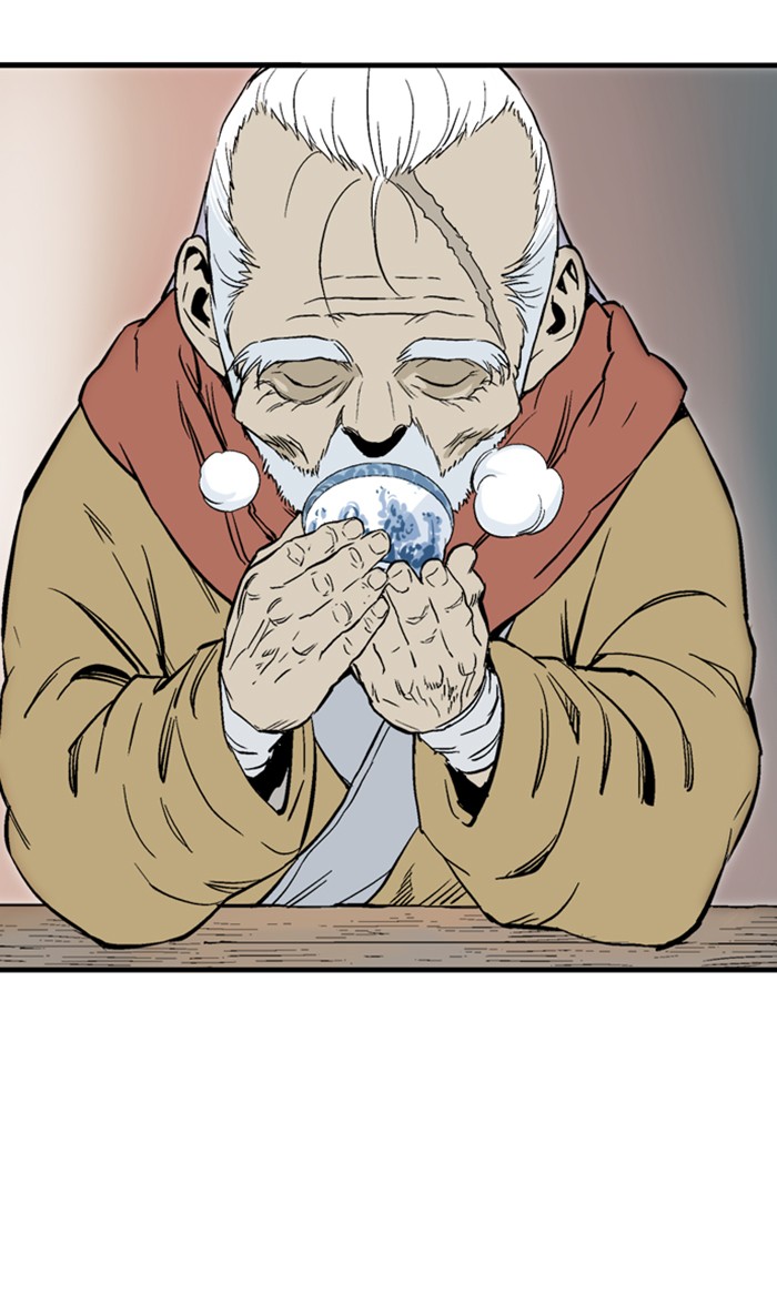 Read Gosu ENGLISH Manga Online