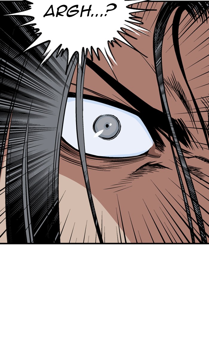 Read Gosu ENGLISH Manga Online