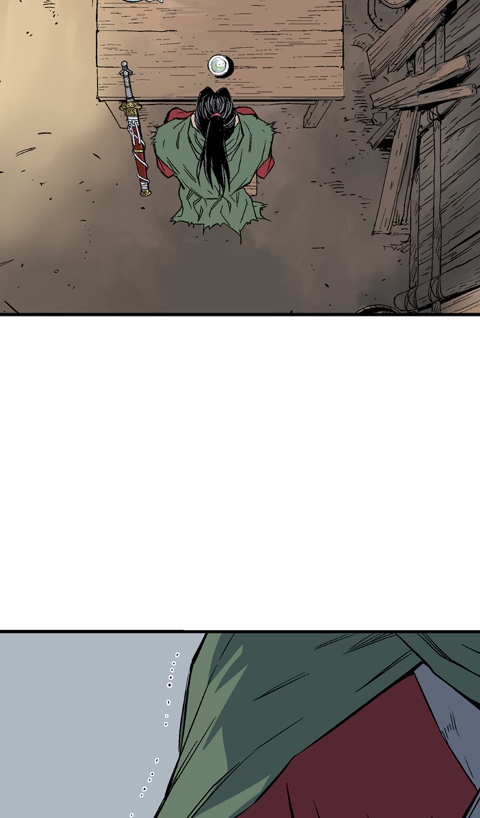 Read Gosu ENGLISH Manga Online