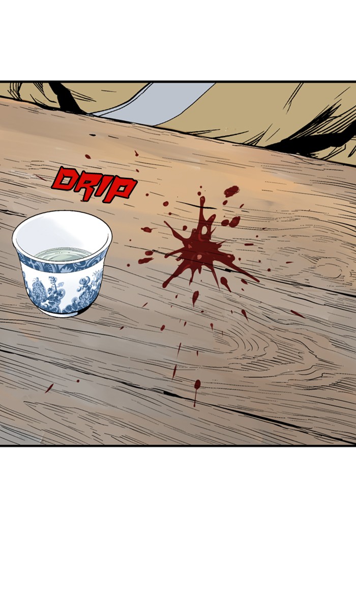 Read Gosu ENGLISH Manga Online