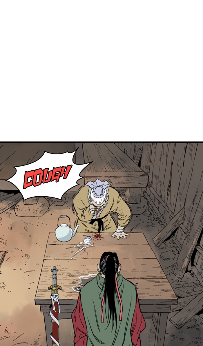 Read Gosu ENGLISH Manga Online