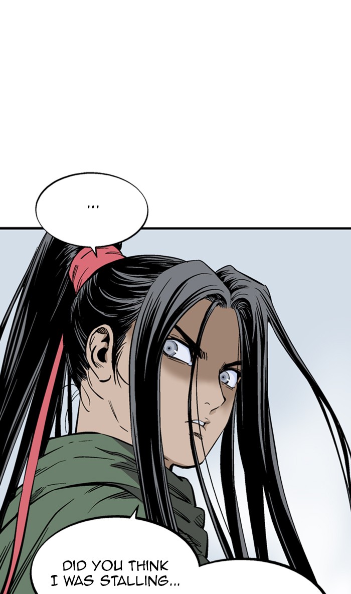 Read Gosu ENGLISH Manga Online