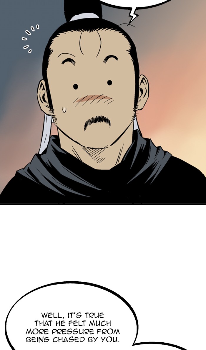 Read Gosu ENGLISH Manga Online