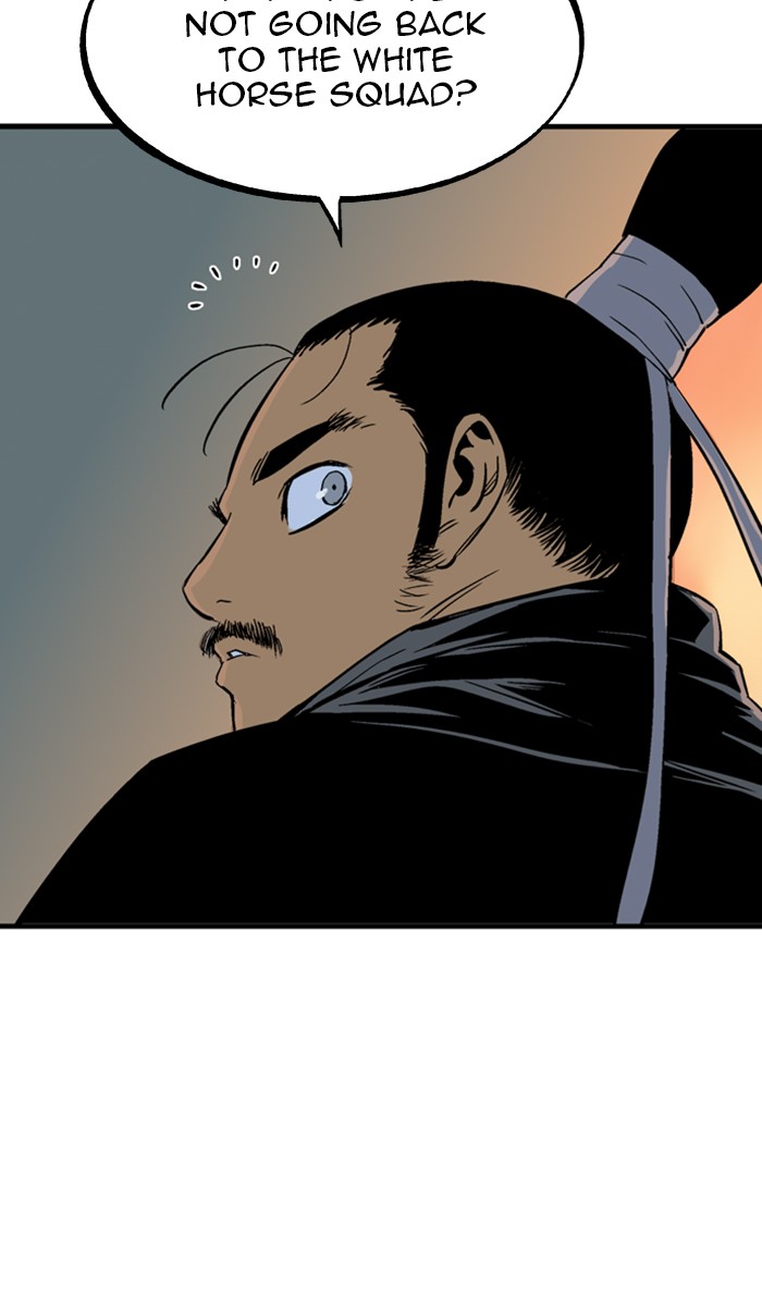 Read Gosu ENGLISH Manga Online