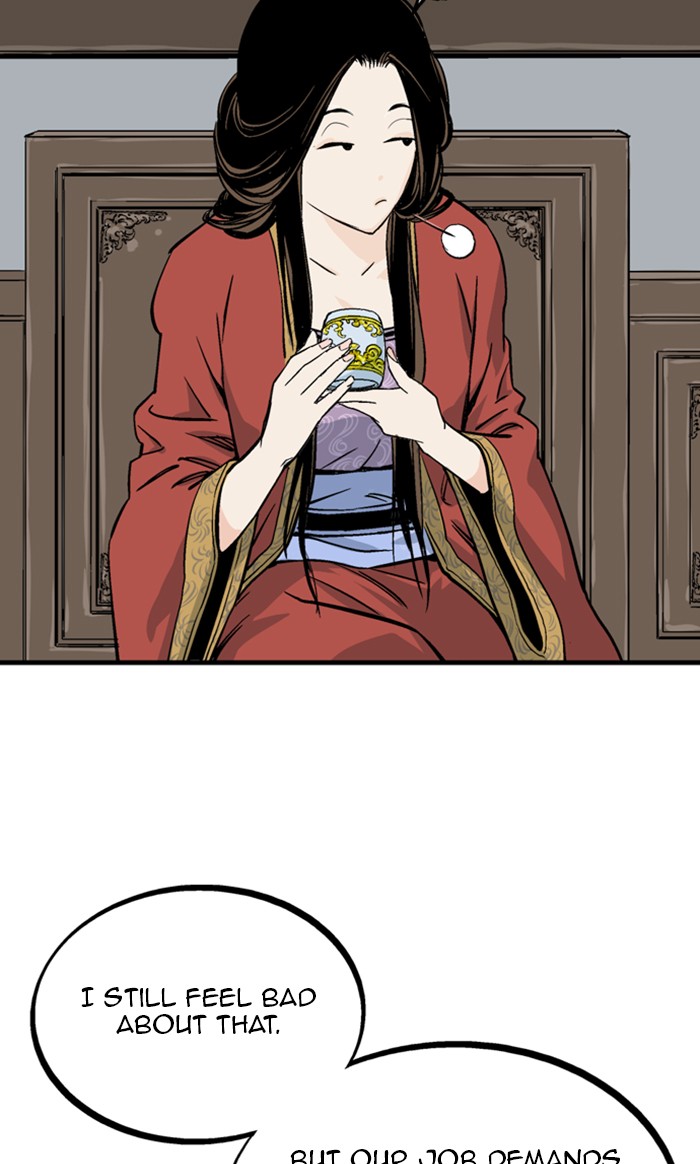 Read Gosu ENGLISH Manga Online