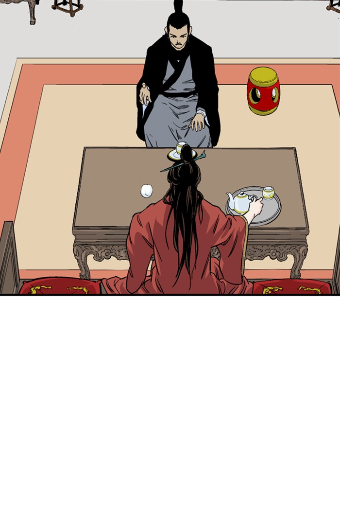 Read Gosu ENGLISH Manga Online