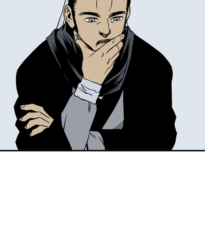 Read Gosu ENGLISH Manga Online