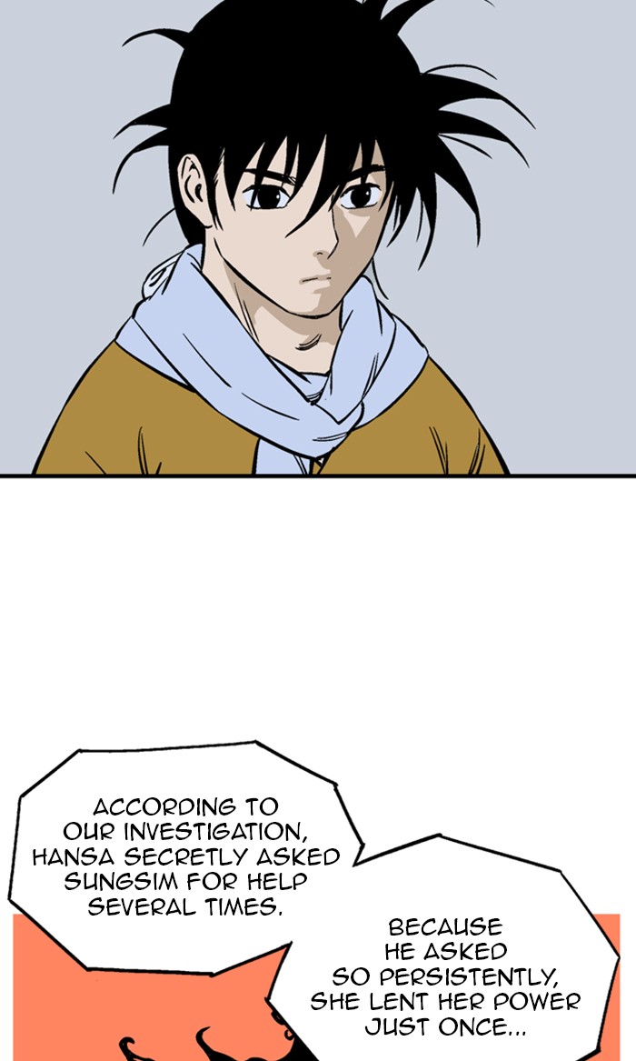 Read Gosu ENGLISH Manga Online