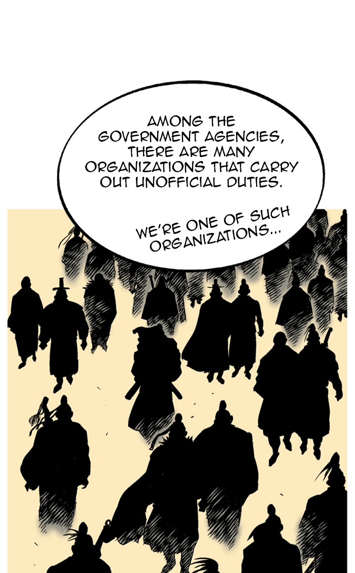 Read Gosu ENGLISH Manga Online