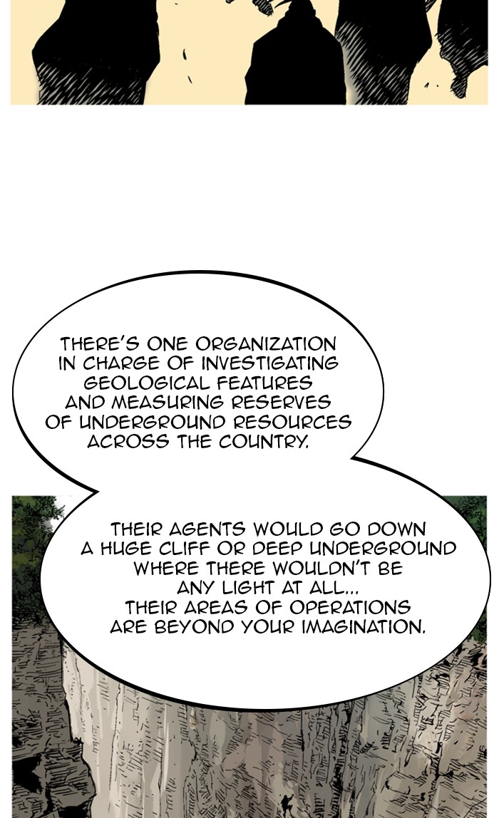 Read Gosu ENGLISH Manga Online