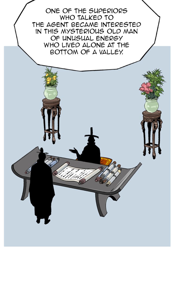 Read Gosu ENGLISH Manga Online