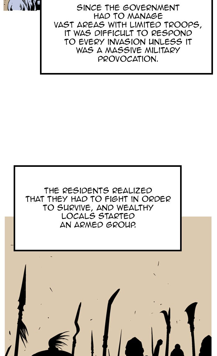 Read Gosu ENGLISH Manga Online