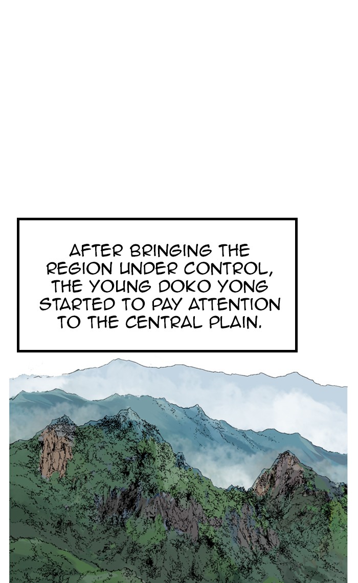 Read Gosu ENGLISH Manga Online