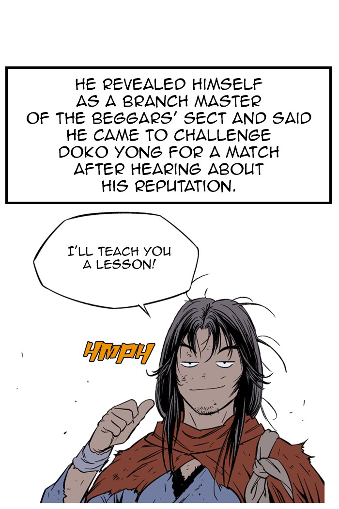 Read Gosu ENGLISH Manga Online