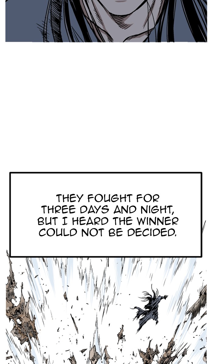 Read Gosu ENGLISH Manga Online