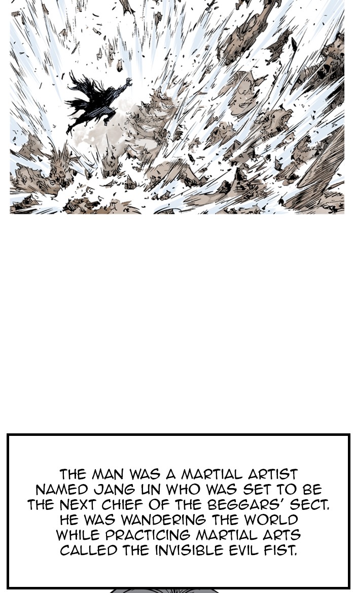 Read Gosu ENGLISH Manga Online