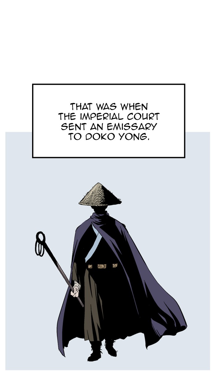 Read Gosu ENGLISH Manga Online