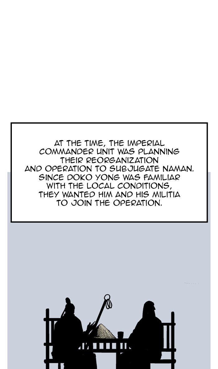 Read Gosu ENGLISH Manga Online