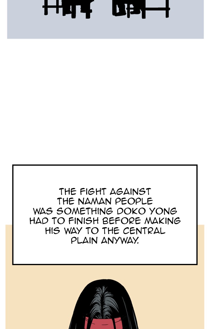 Read Gosu ENGLISH Manga Online