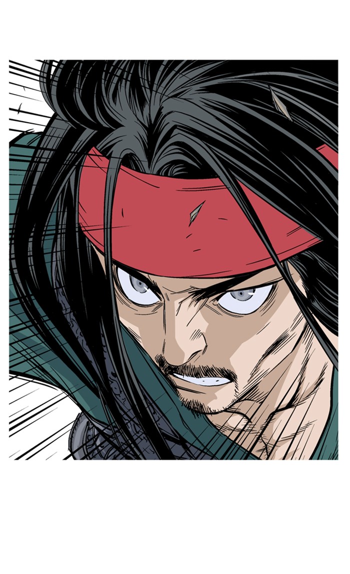 Read Gosu ENGLISH Manga Online