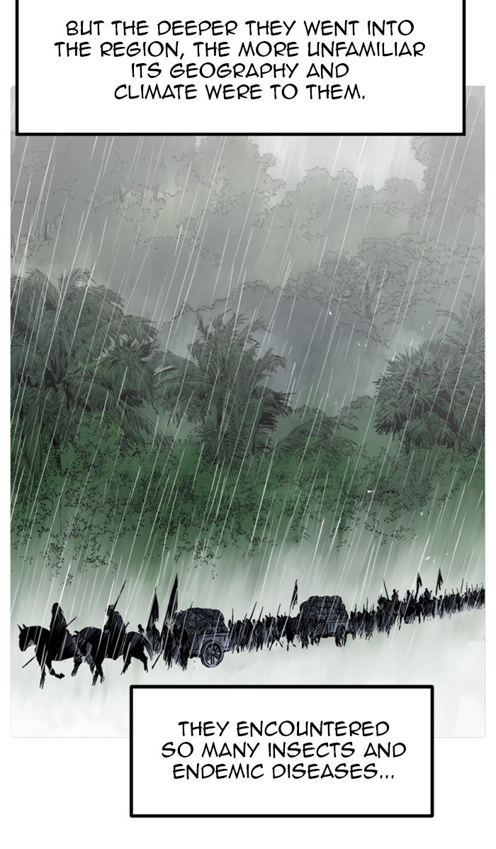 Read Gosu ENGLISH Manga Online