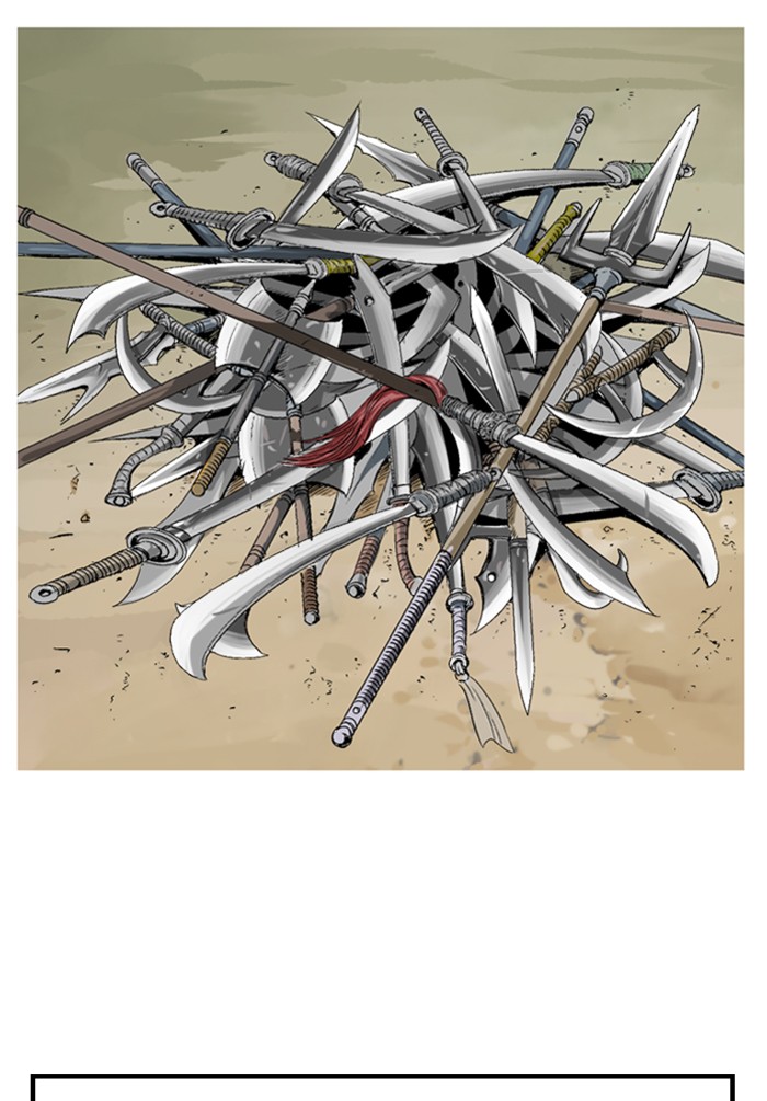 Read Gosu ENGLISH Manga Online