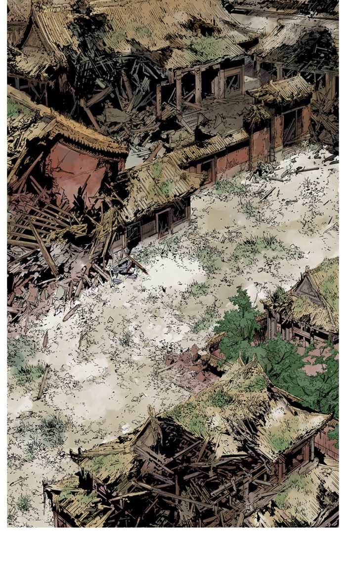 Read Gosu ENGLISH Manga Online