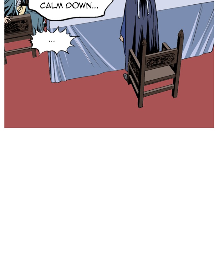 Read Gosu ENGLISH Manga Online