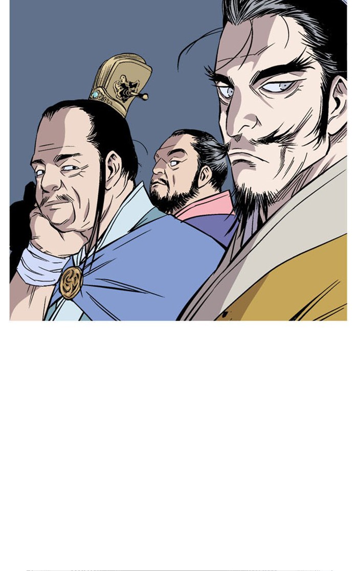 Read Gosu ENGLISH Manga Online