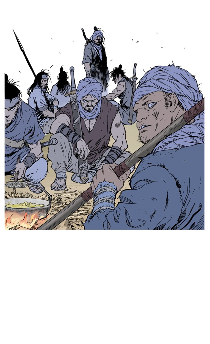 Read Gosu ENGLISH Manga Online