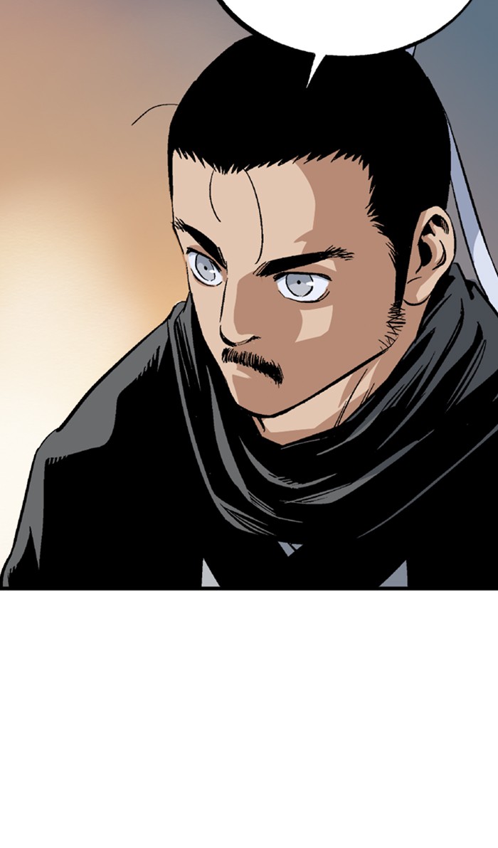 Read Gosu ENGLISH Manga Online