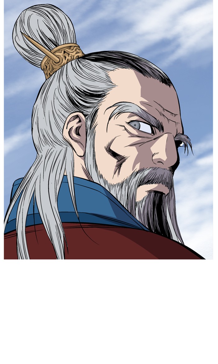 Read Gosu ENGLISH Manga Online