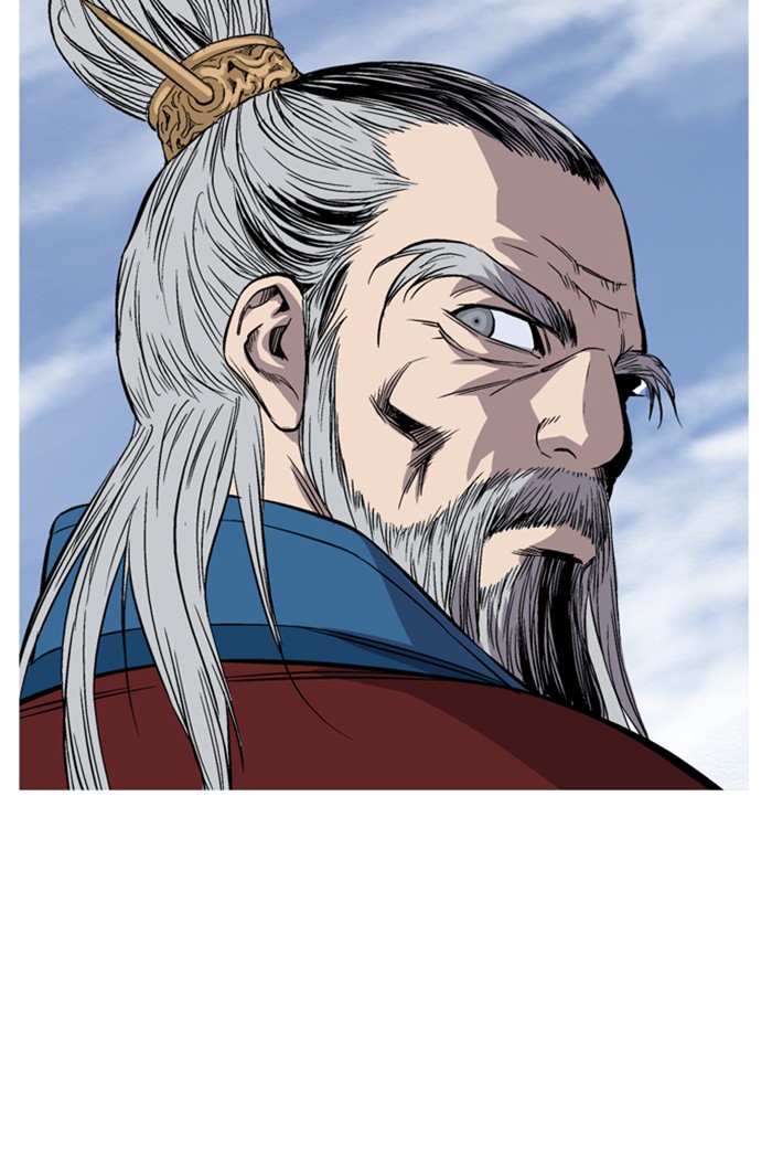 Read Gosu ENGLISH Manga Online