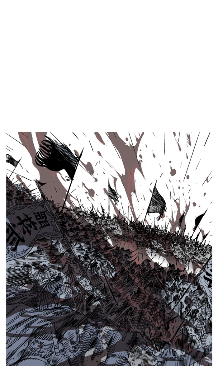 Read Gosu ENGLISH Manga Online