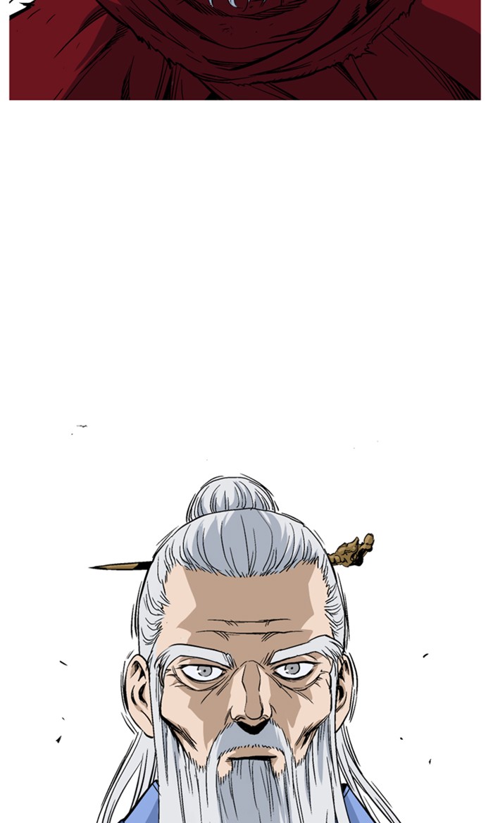 Read Gosu ENGLISH Manga Online