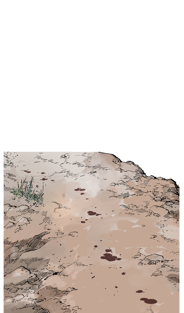 Read Gosu ENGLISH Manga Online