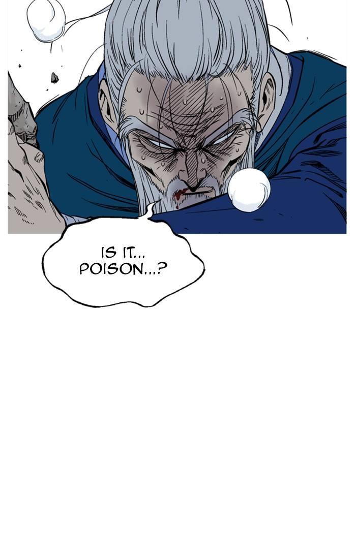 Read Gosu ENGLISH Manga Online