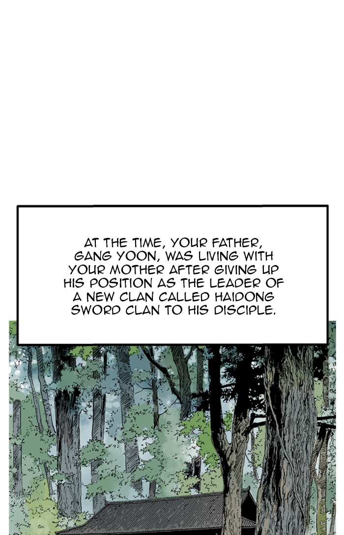 Read Gosu ENGLISH Manga Online