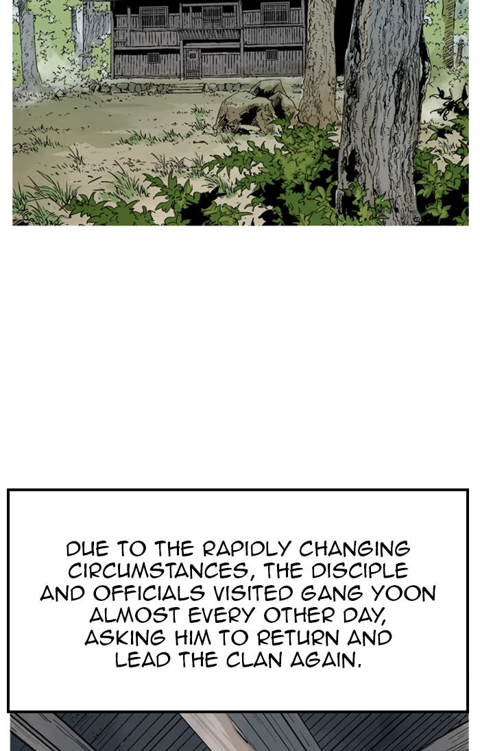 Read Gosu ENGLISH Manga Online