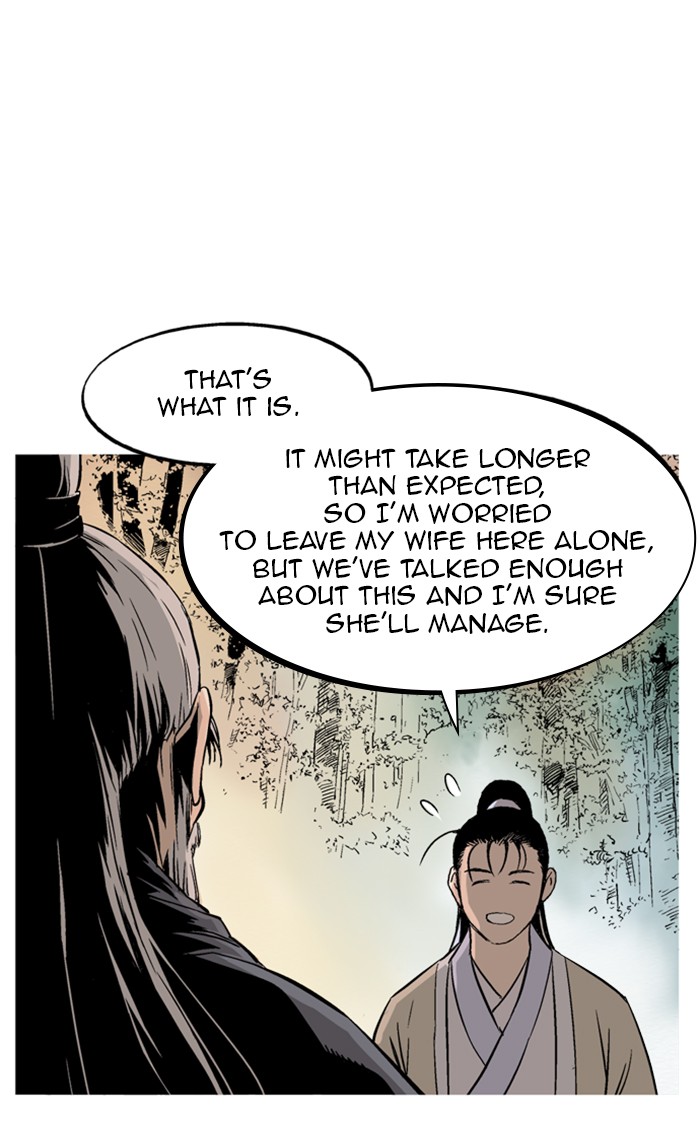 Read Gosu ENGLISH Manga Online