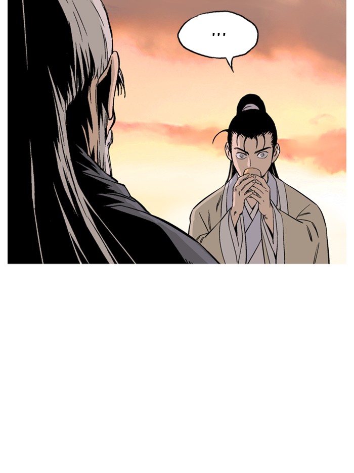 Read Gosu ENGLISH Manga Online