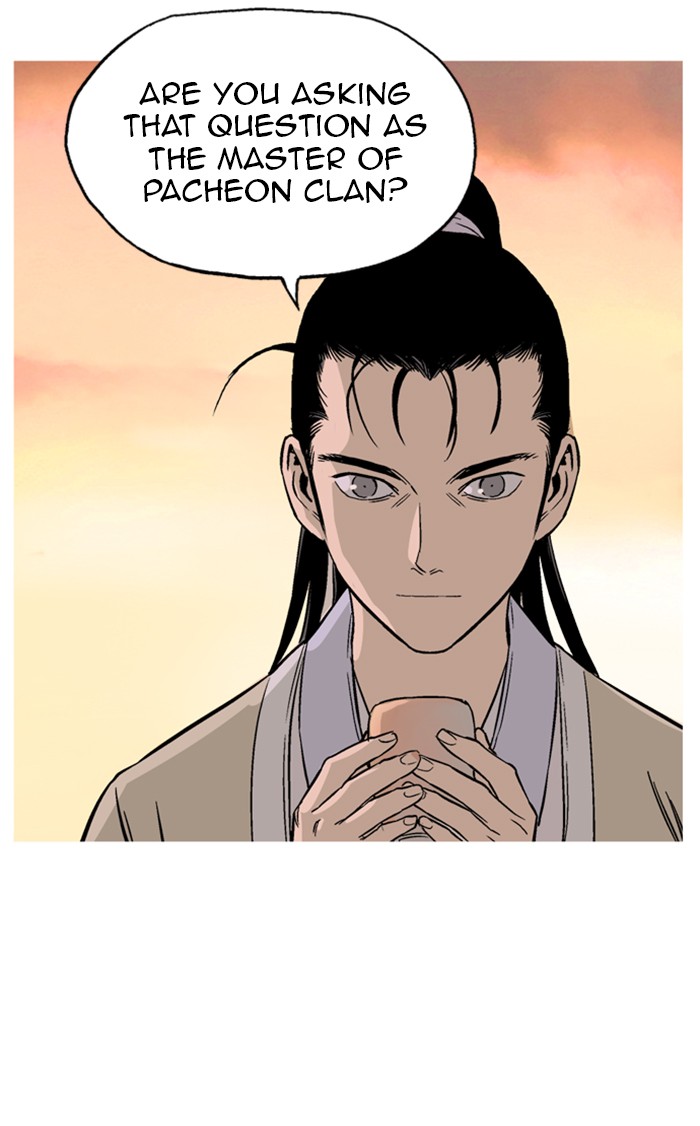 Read Gosu ENGLISH Manga Online